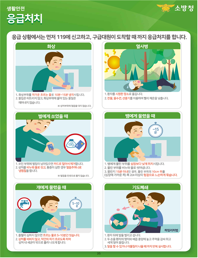 IMG_155626.png