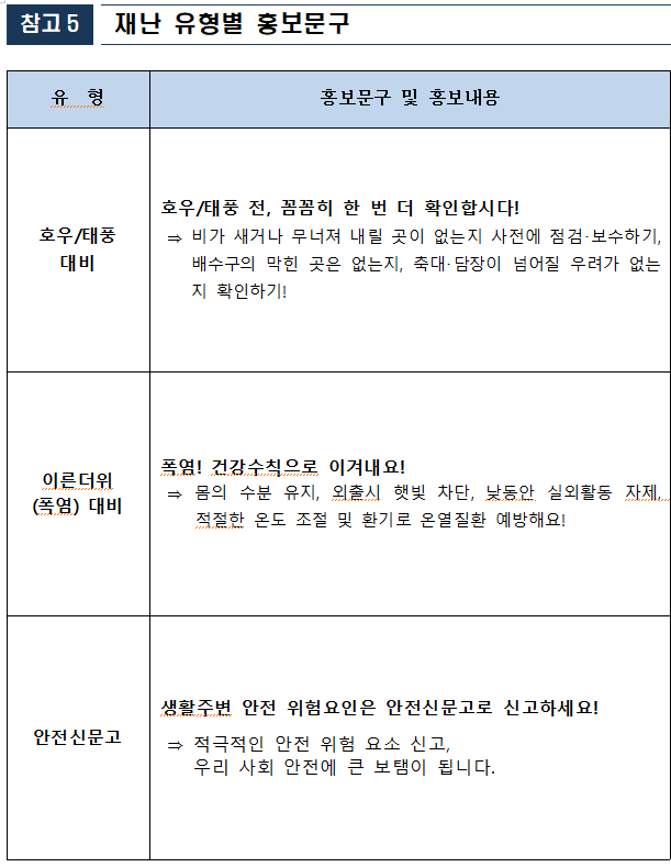 IMG_103254.png