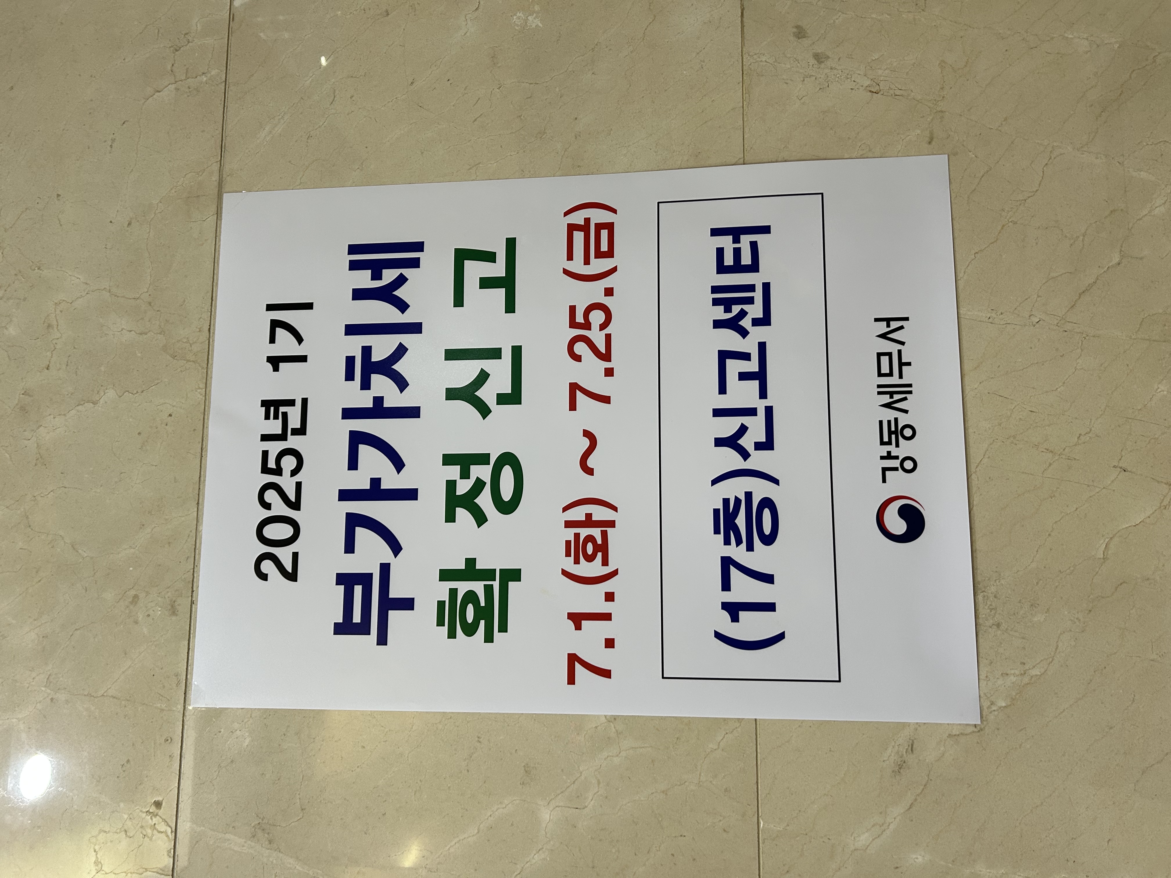 IMG_134220.jpeg IMG_134220.jpeg