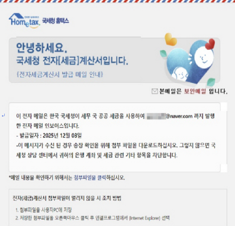 IMG_090800.png