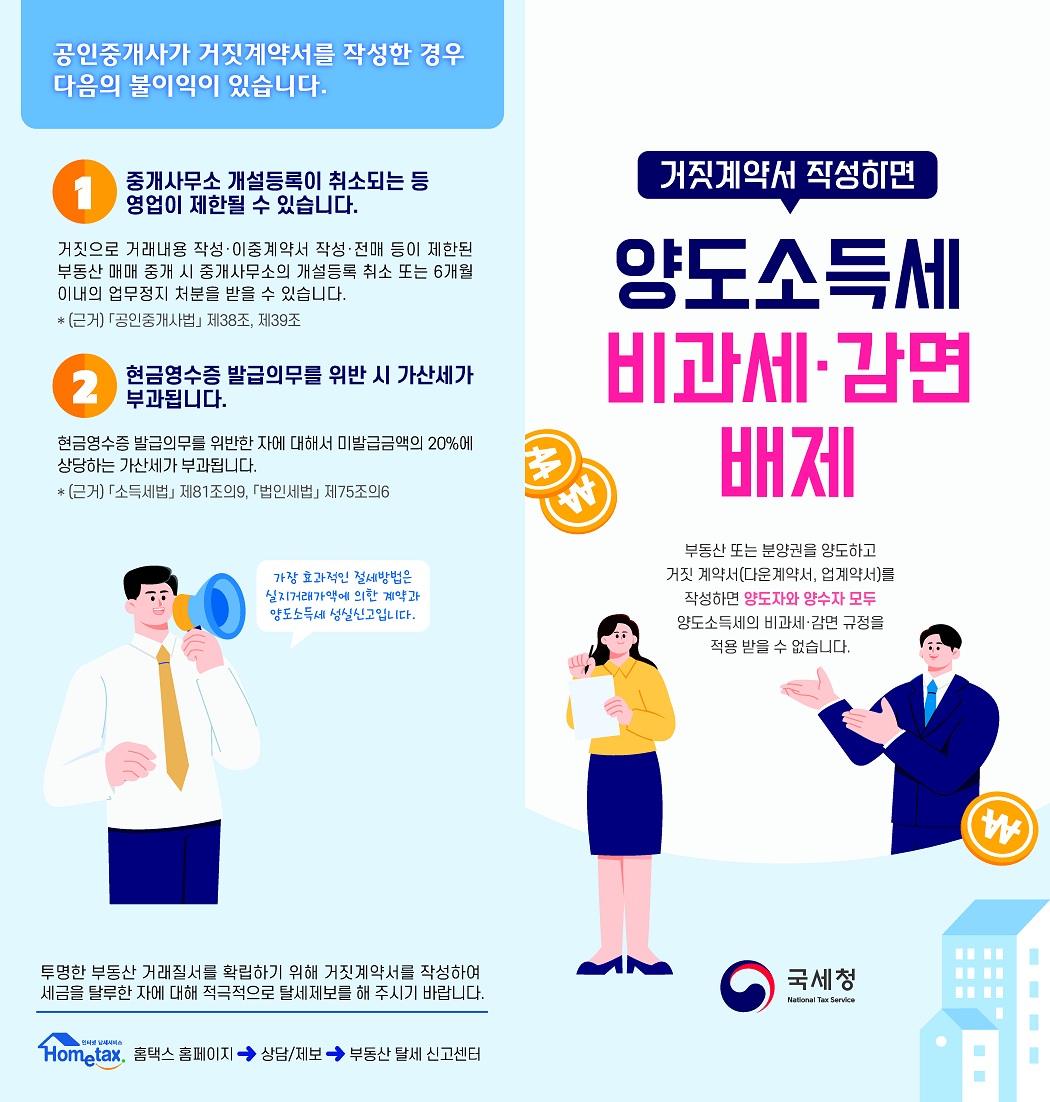 IMG_133234.png