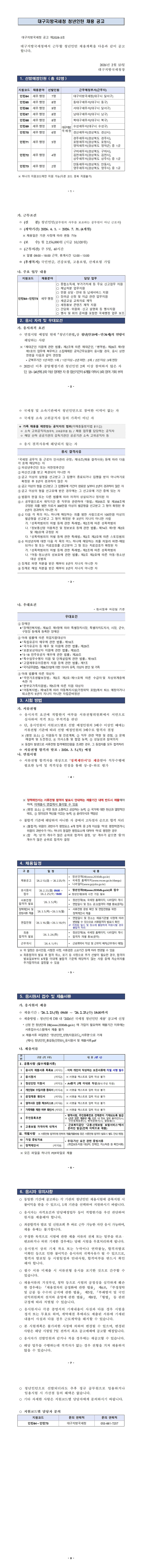 IMG_171518.png