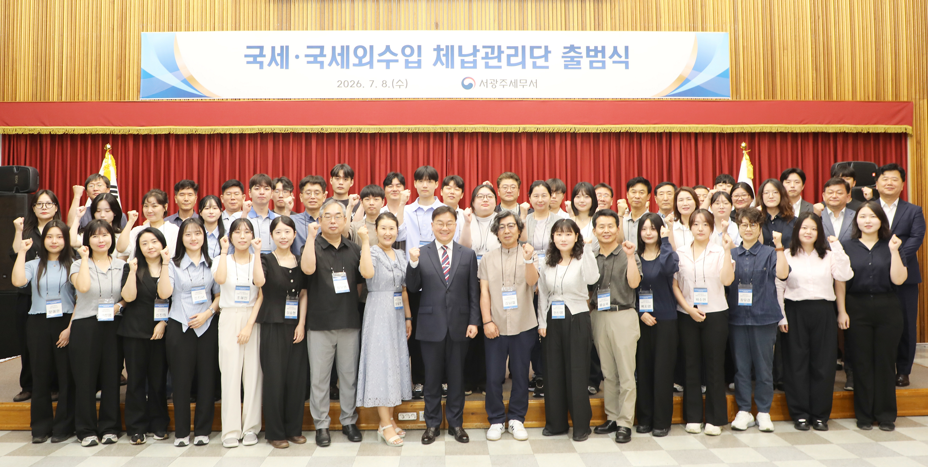IMG_133810.png