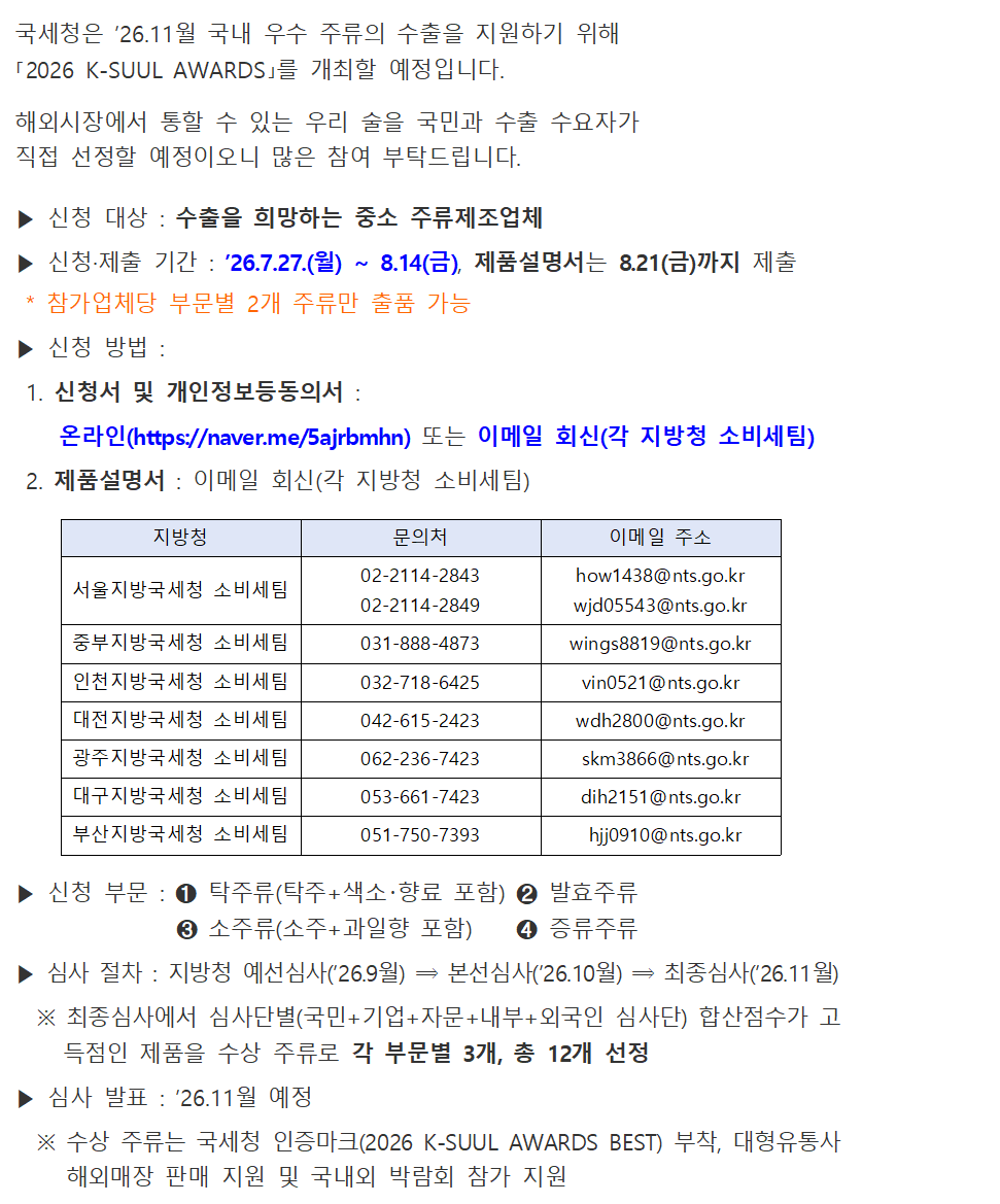 IMG_160147_1.png IMG_160147_1.png