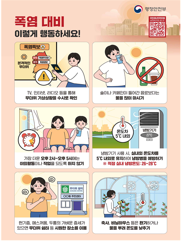IMG_170651.png IMG_170651.png