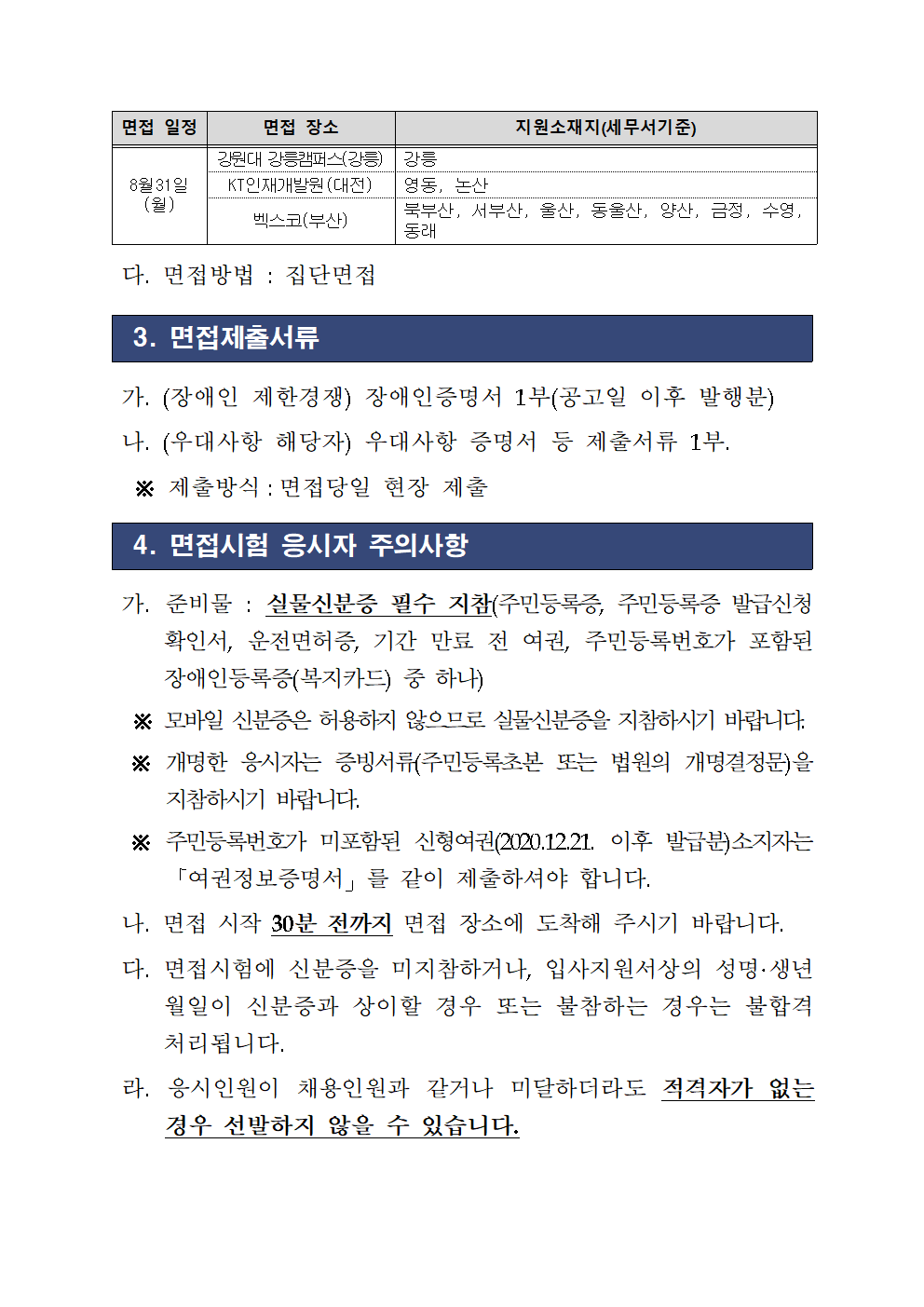 IMG_111105_1.png