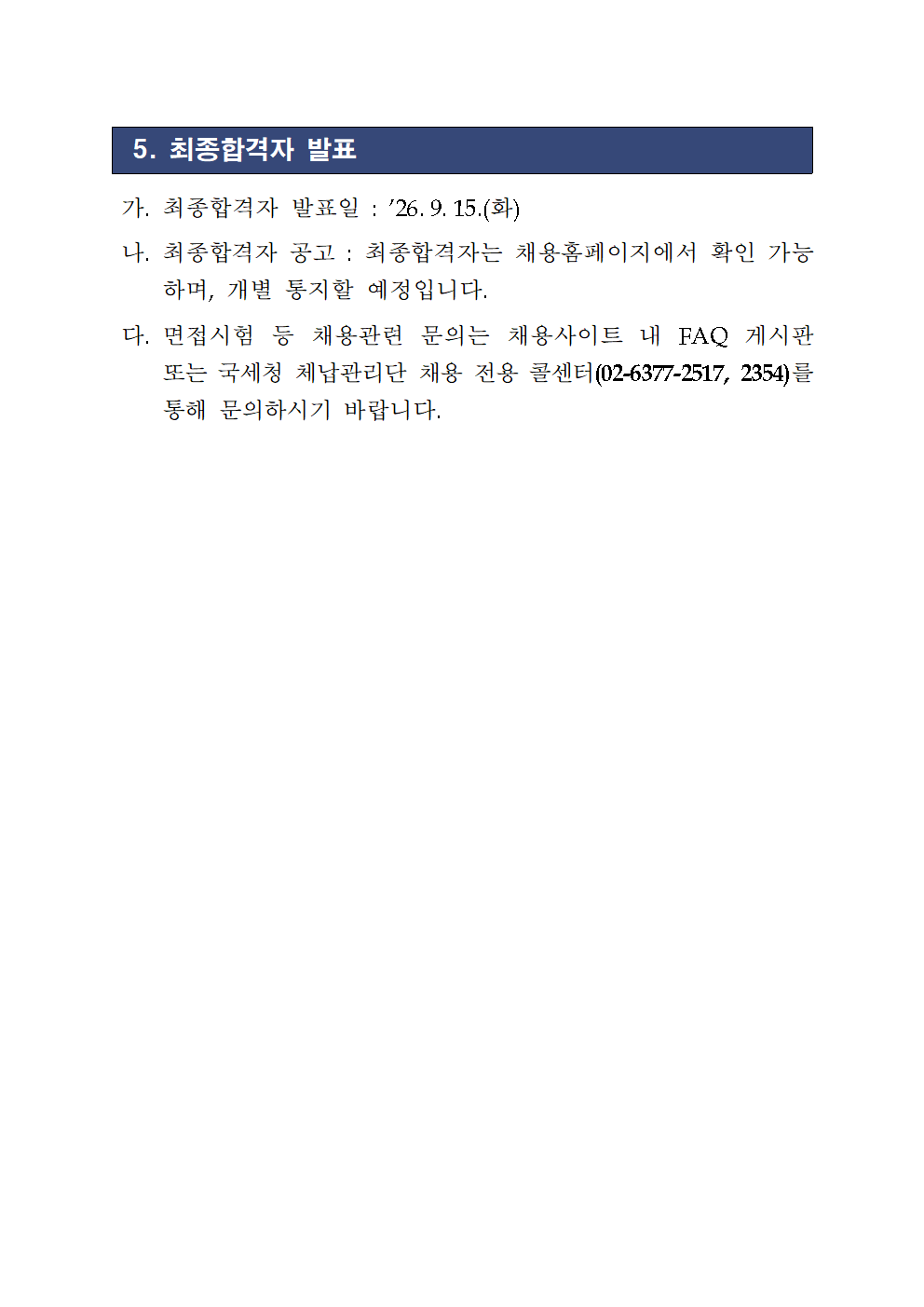 IMG_111105_2.png