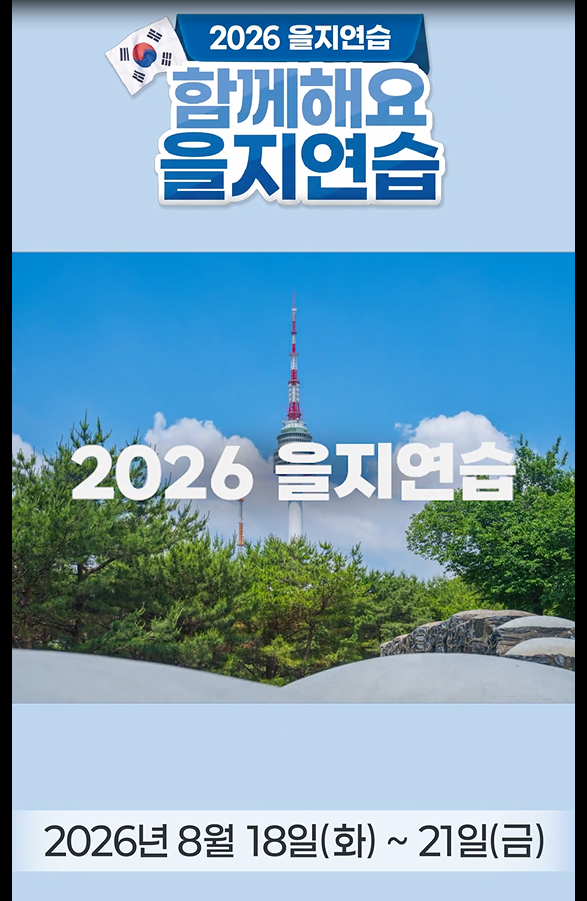 IMG_171328.png