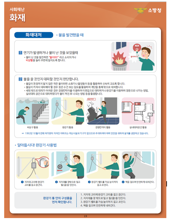 IMG_161525.png IMG_161525.png