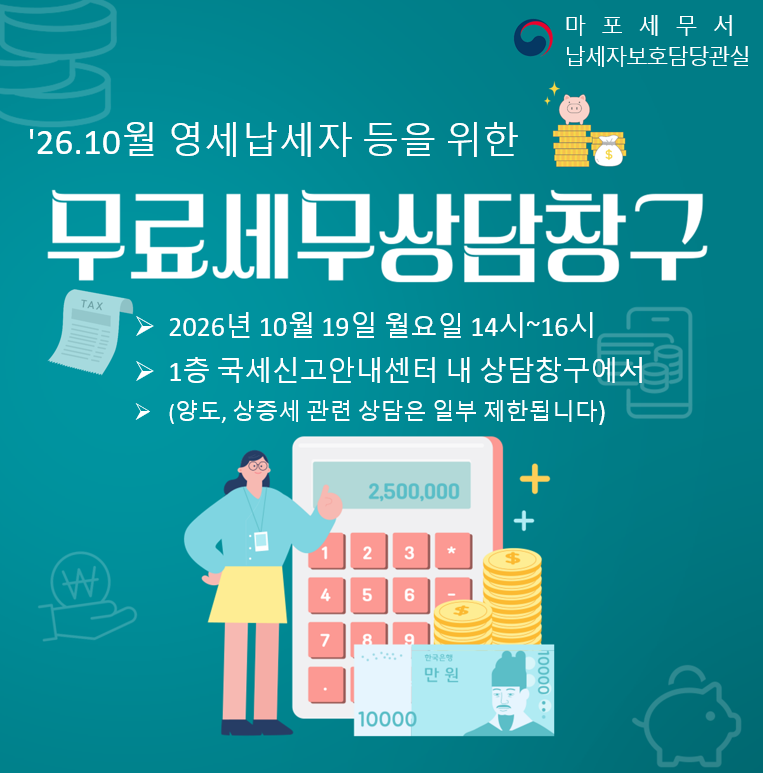 IMG_101054.png
