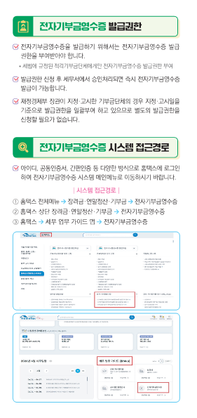 IMG_134429_2.png