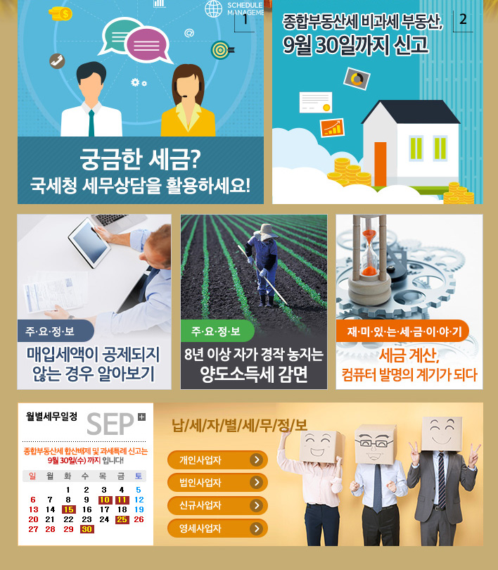 뉴스레터 본문 내용
