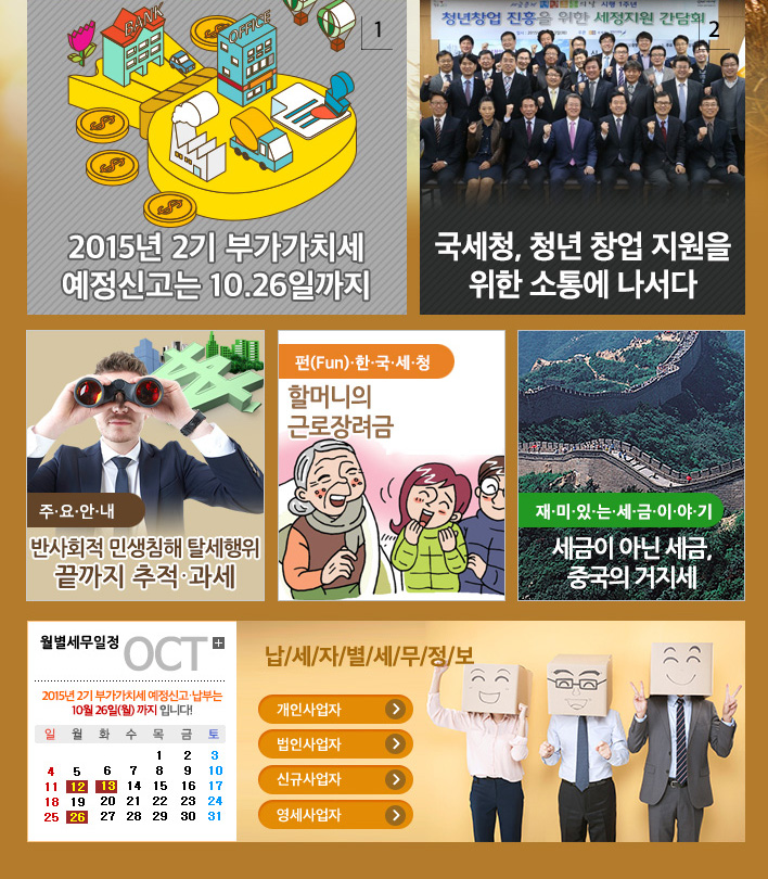 뉴스레터 본문 내용