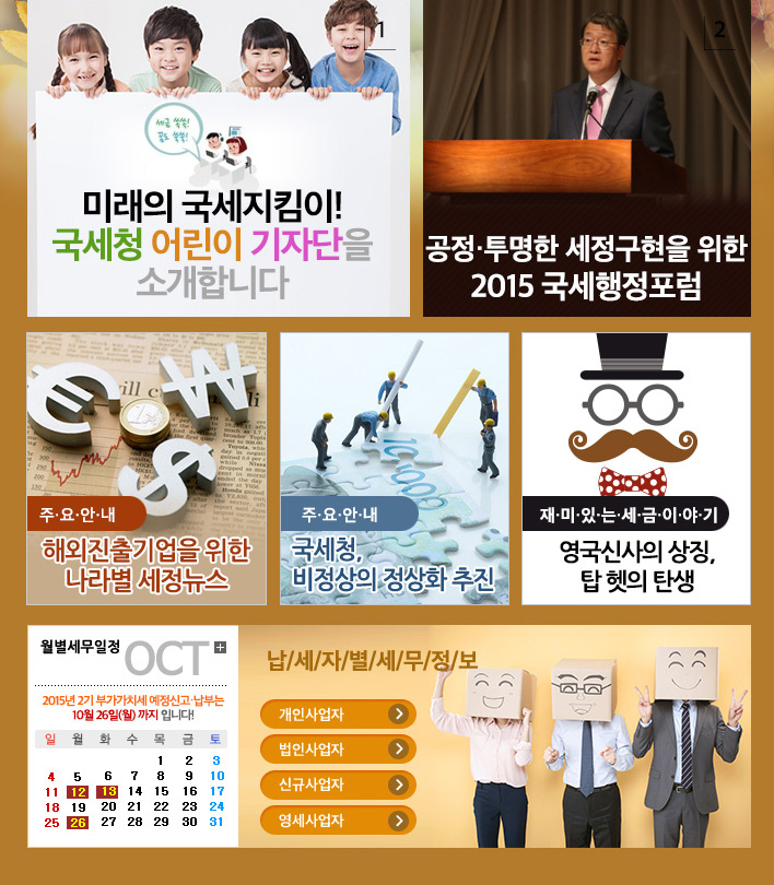 뉴스레터 본문 내용