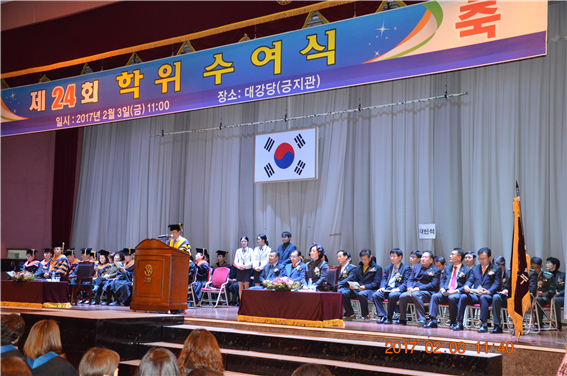 표창전경