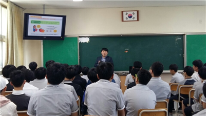 경구중학교