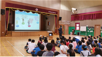 세금교실중