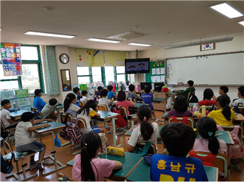 세금교육 중