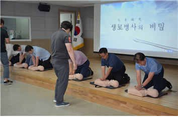 심폐소생술 교육 실습