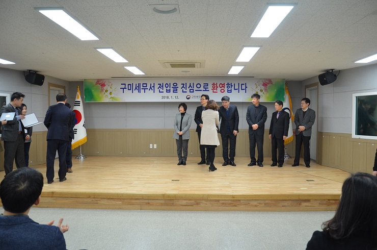 임명장 수여 및 각과 과장님들과 인사