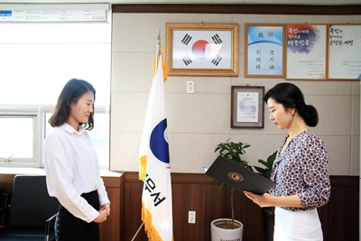 정규공무원 임용식