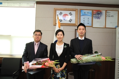 임명장 수여식