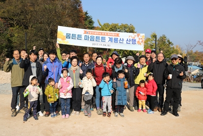 계룡산 갑사 산행