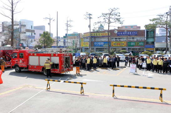 소방합동훈련