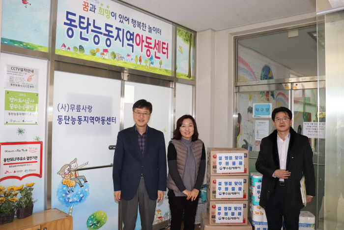 서장님과 함께