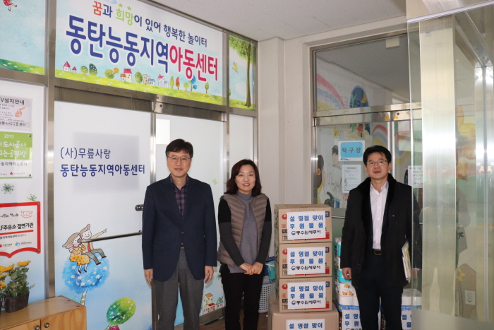 서장님과 함께