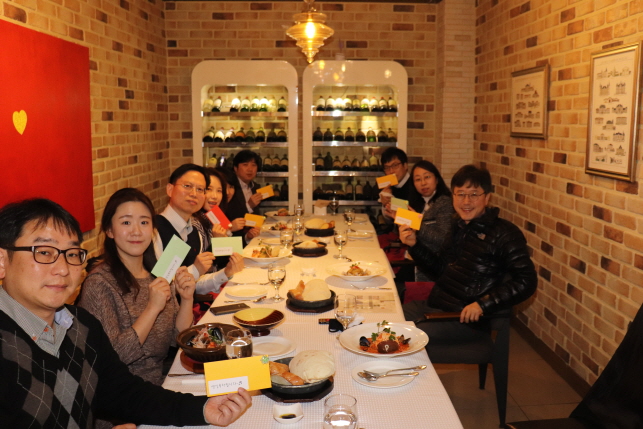 생일자 축하자리