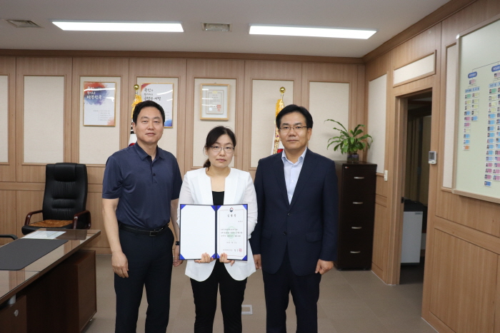 서장님과