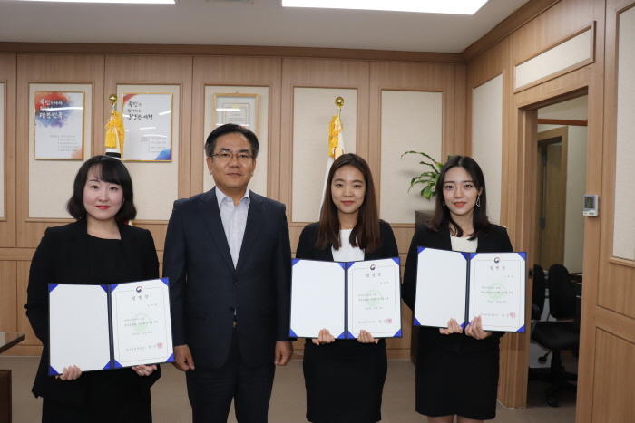 서장님과