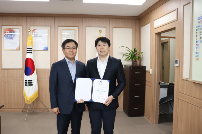 서장님과