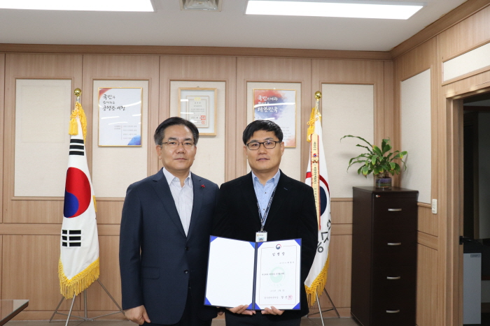서장님과