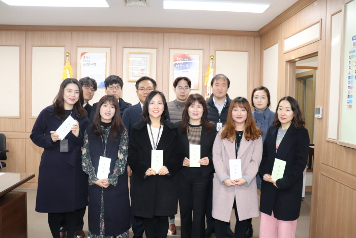 서장님과