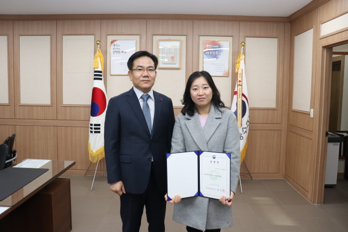 서장님과