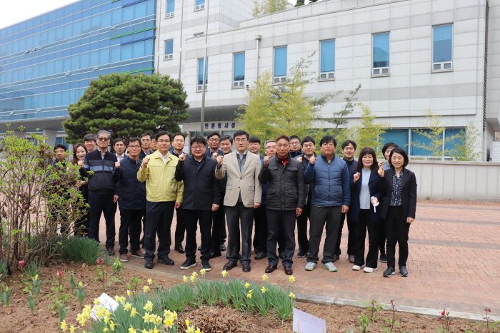 식목일 행사