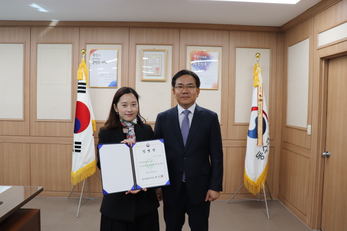 서장님과