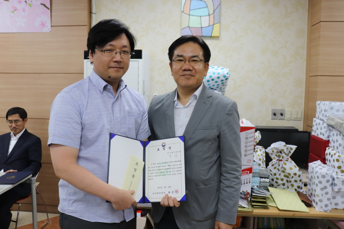 서장님과