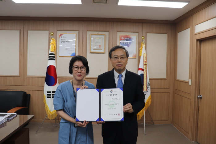 서장님과