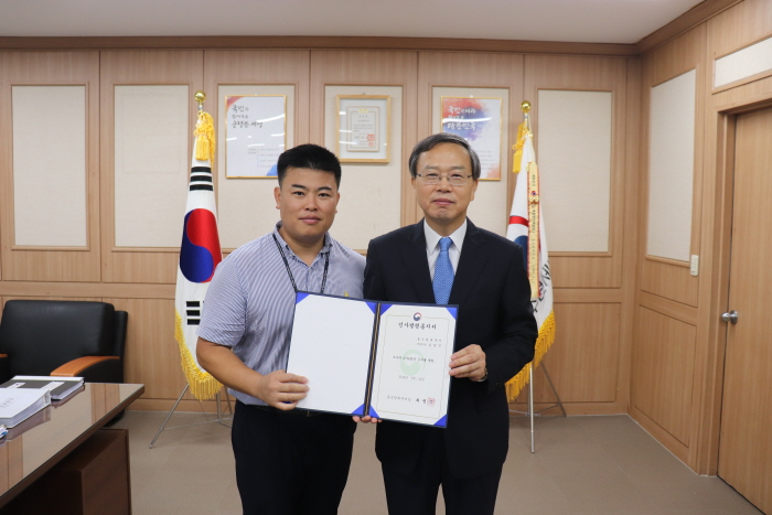서장님과