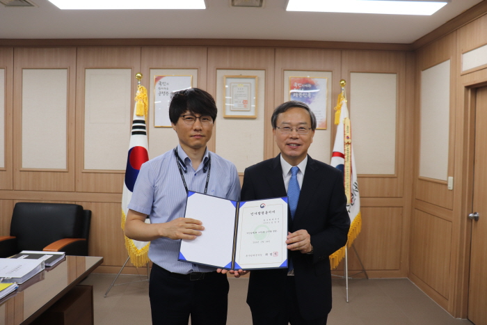 서장님과