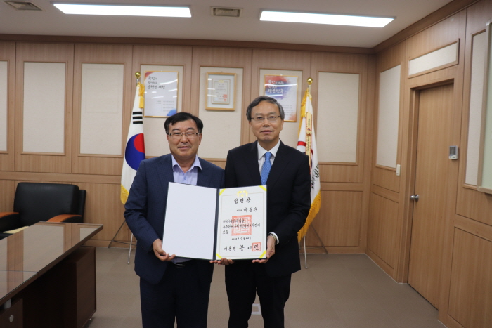 서장님과