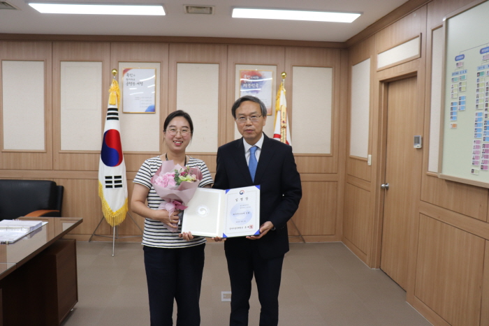 서장님과