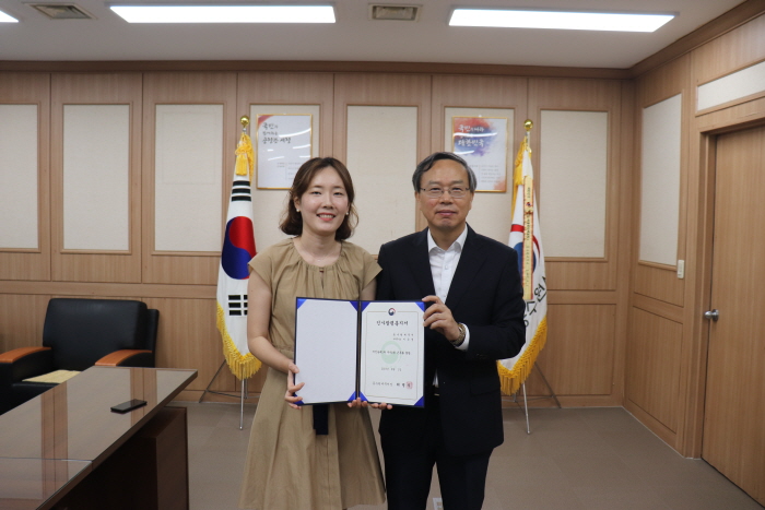 서장님과