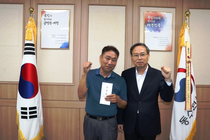 개인납세1과 부가1팀 체납 성과우수