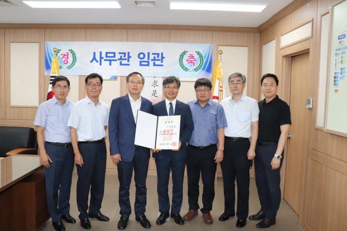 서장님과
