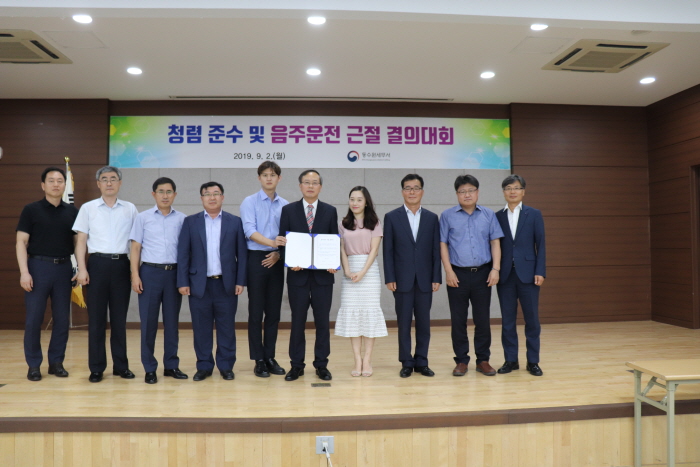 행사사진
