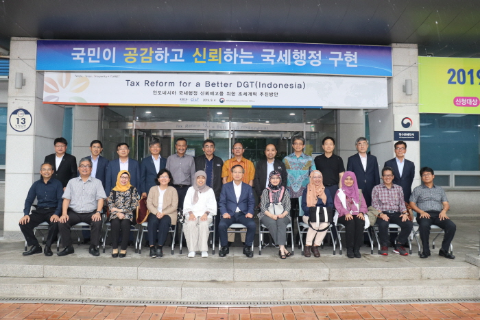 단체사진